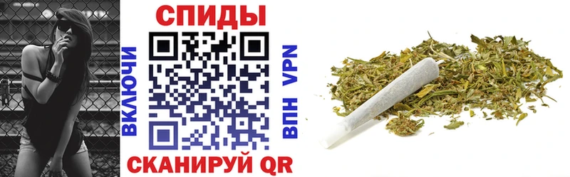 Бутират буратино  продажа наркотиков  Северская 