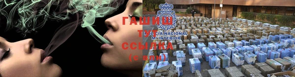 мефедрон Нея