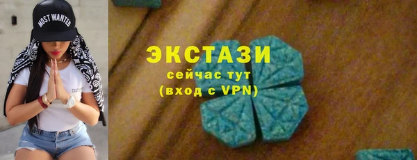 мефедрон Нея