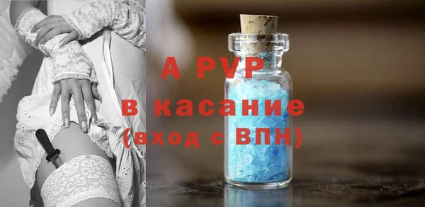мефедрон Нея