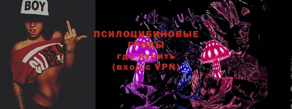 мефедрон Нея