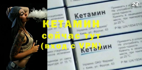 мефедрон Нея