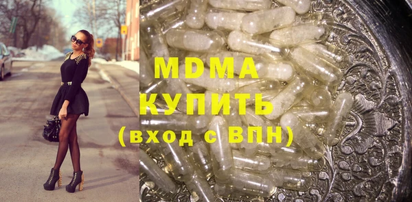 дурь Нефтекумск