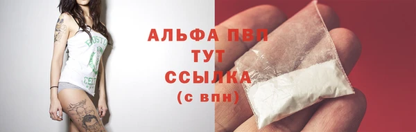 экстази Нефтегорск