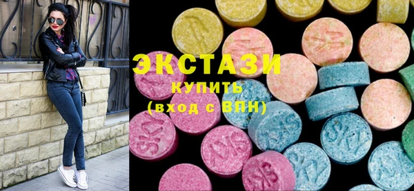 мефедрон Нея