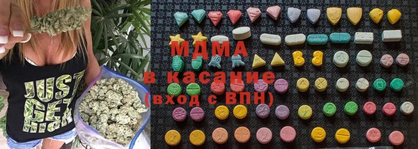 дурь Нефтекумск