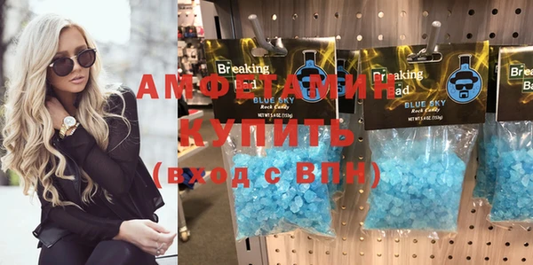 мефедрон Нея