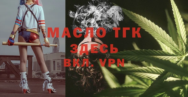 не бодяженный Бежецк