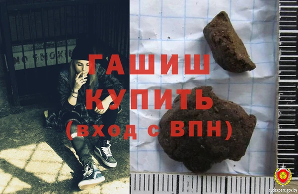ECSTASY Наволоки