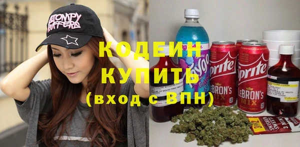 экстази Нефтегорск