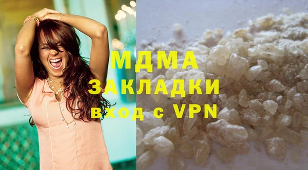 дурь Нефтекумск