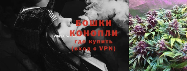 экстази Нефтегорск